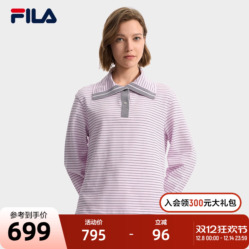 FILA斐乐女子针织长袖上衣