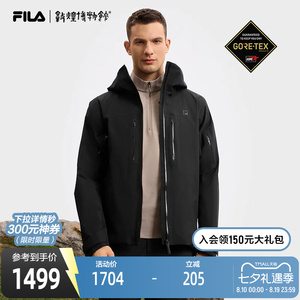 FILA斐乐单层冲锋衣男子