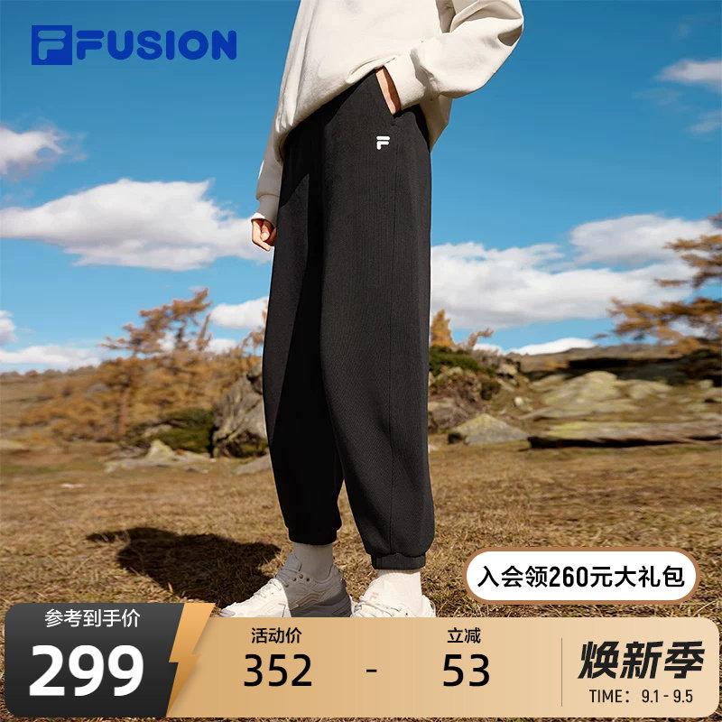 FILAFUSION斐乐针织长裤女子图片