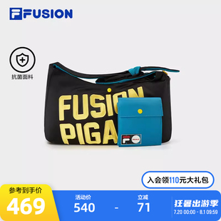 时尚 FILA 新款 提包2025春季 休闲撞色随身包 FUSION斐乐潮牌情侣款