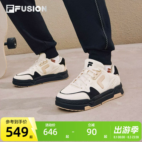 FILA FUSION斐乐潮牌BANK DX 情侣场下滑板鞋2023冬季时尚厚底鞋