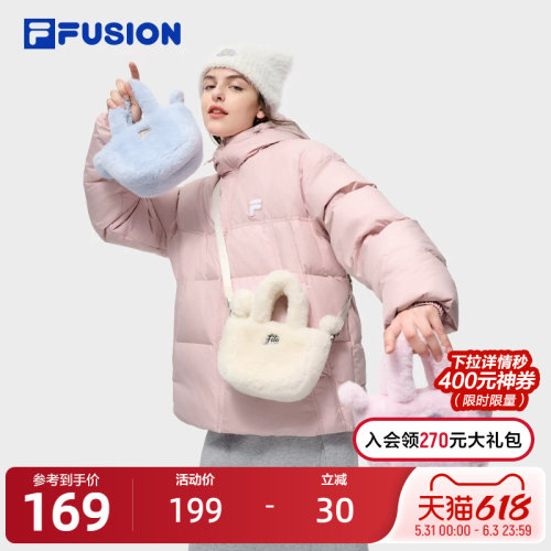 FILAFUSION斐乐潮牌挎包