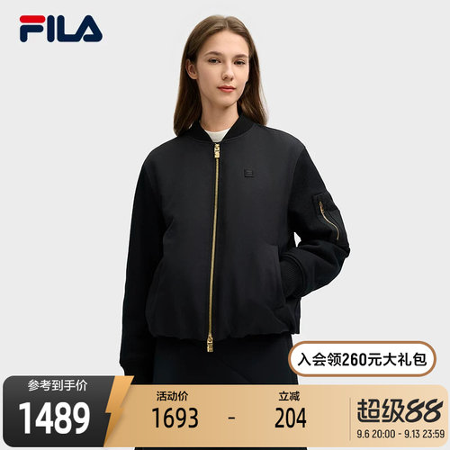 FILA斐乐女士休闲棉服