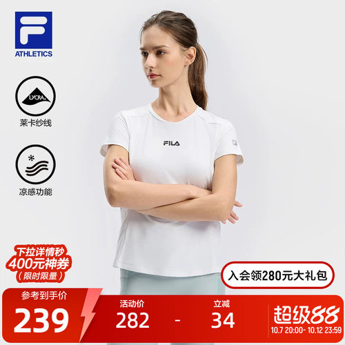 FILA斐乐女子针织短袖衫