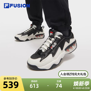 运动鞋 FILA 2025春新款 复古篮球鞋 FUSION斐乐潮牌男鞋 SHOCK电光鞋
