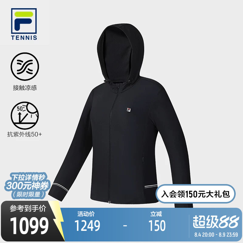 FILA斐乐女子针织上衣
