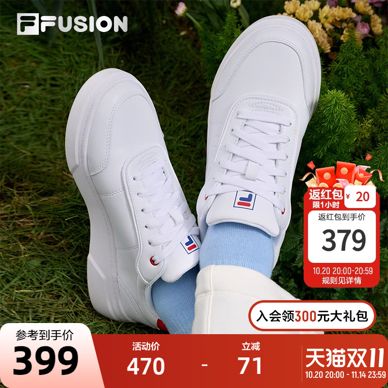 FILAFUSION斐乐潮牌运动休闲鞋