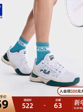 FILA 斐乐官方男鞋SPEED SERVE速力网球鞋2024秋季新款运动综训鞋