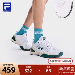 SERVE速力网球鞋 SPEED 2024秋季 新款 FILA 运动综训鞋 斐乐官方男鞋
