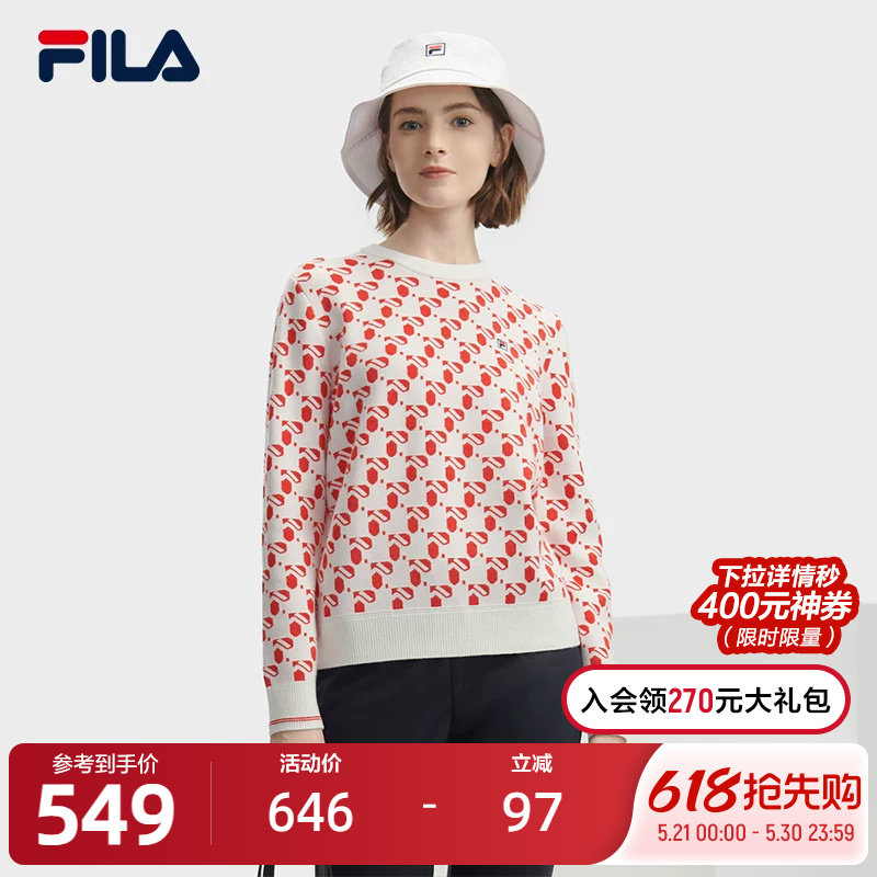 FILA 斐乐女子编织衫2023冬季爱心满印潮流保暖休闲毛衣女款