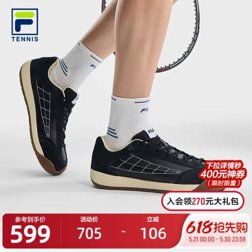 FILA斐乐TENNIS网球生活鞋