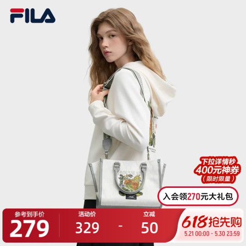 FILA斐乐女士休闲提包