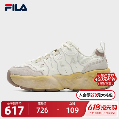FILA斐乐女子摩登运动鞋