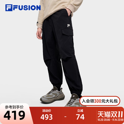 FILAFUSION斐乐梭织长裤男子