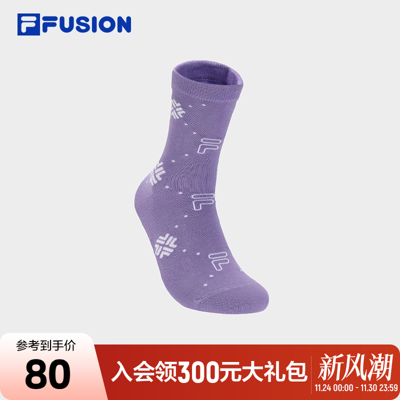FILAFUSION斐乐中性高腰袜
