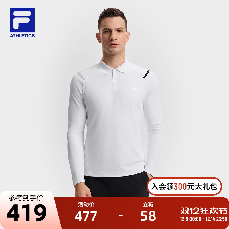 FILA斐乐针织长袖POLO衫