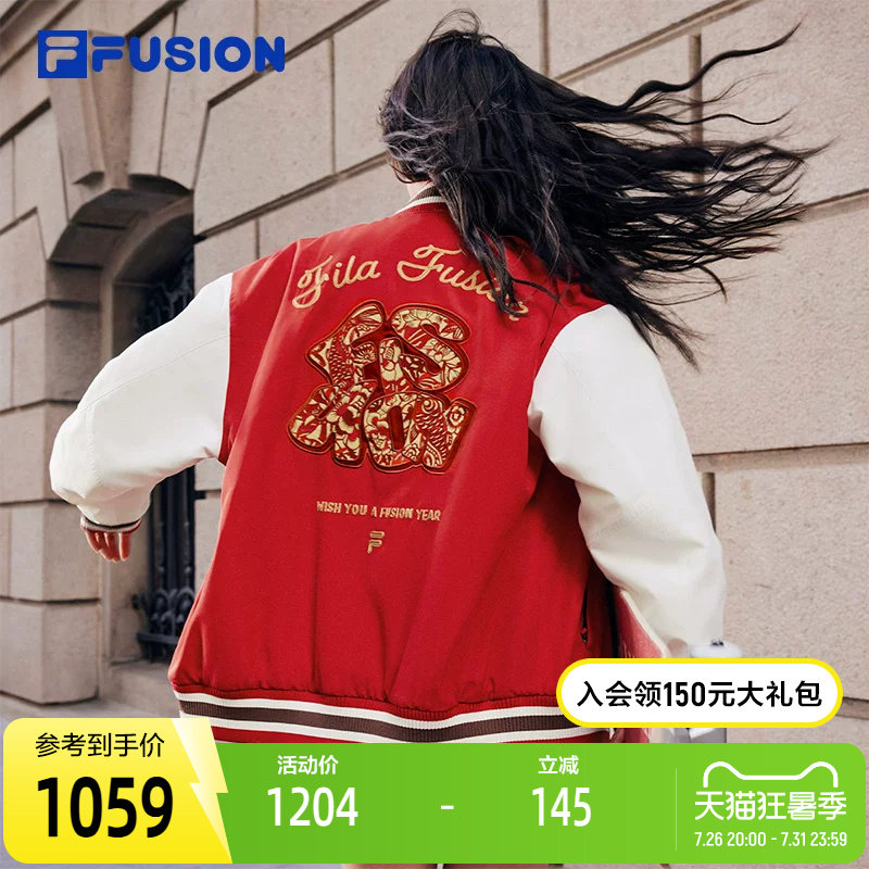 FILAFUSION斐乐情侣棉服