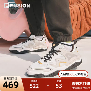KICK 3丨章昊同款 FILA FUSION斐乐情侣板鞋夏季新款男鞋面包鞋女