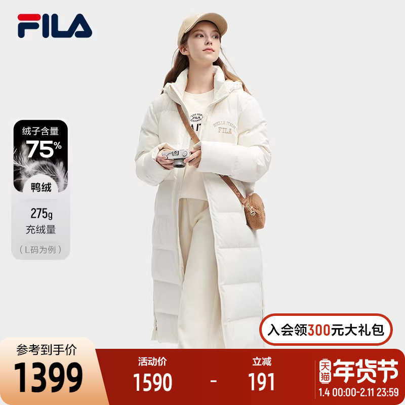 FILA 斐乐官方情侣款羽绒服2023冬新长款保暖外套加厚派克服男女,运动服/休闲服装,运动羽绒服,淘宝优惠券,粉丝福利购,淘宝优惠卷