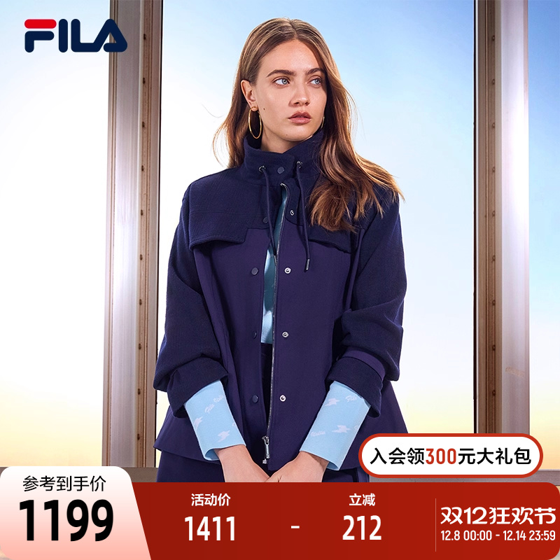 FILA斐乐女子梭织外套