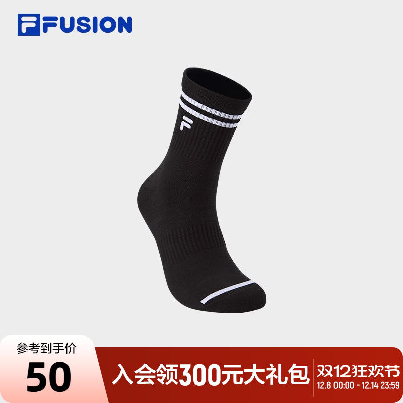 FILAFUSION斐乐情侣中腰袜