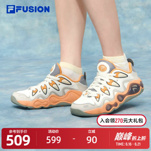 FILA FUSION斐乐潮牌女鞋VERTICAL复古篮球鞋2023冬季融裂鞋