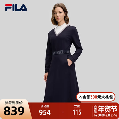 FILA斐乐女士针织连衣裙