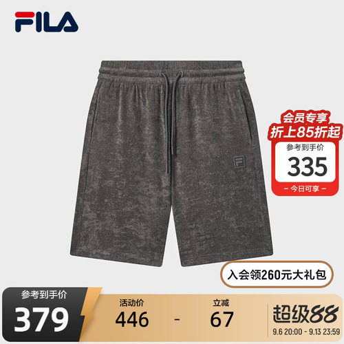 FILA斐乐男士针织五分裤