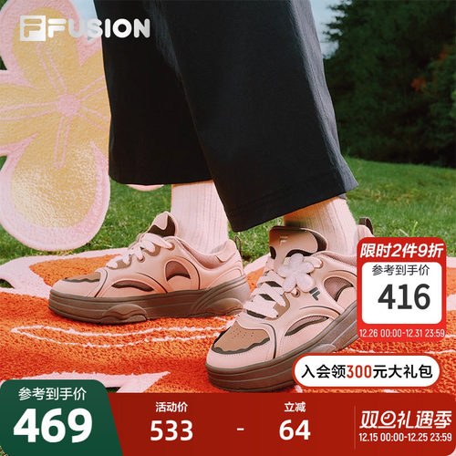 FILAFUSION斐乐女士滑板生活鞋