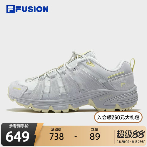 FILAFUSION斐乐女士户外鞋