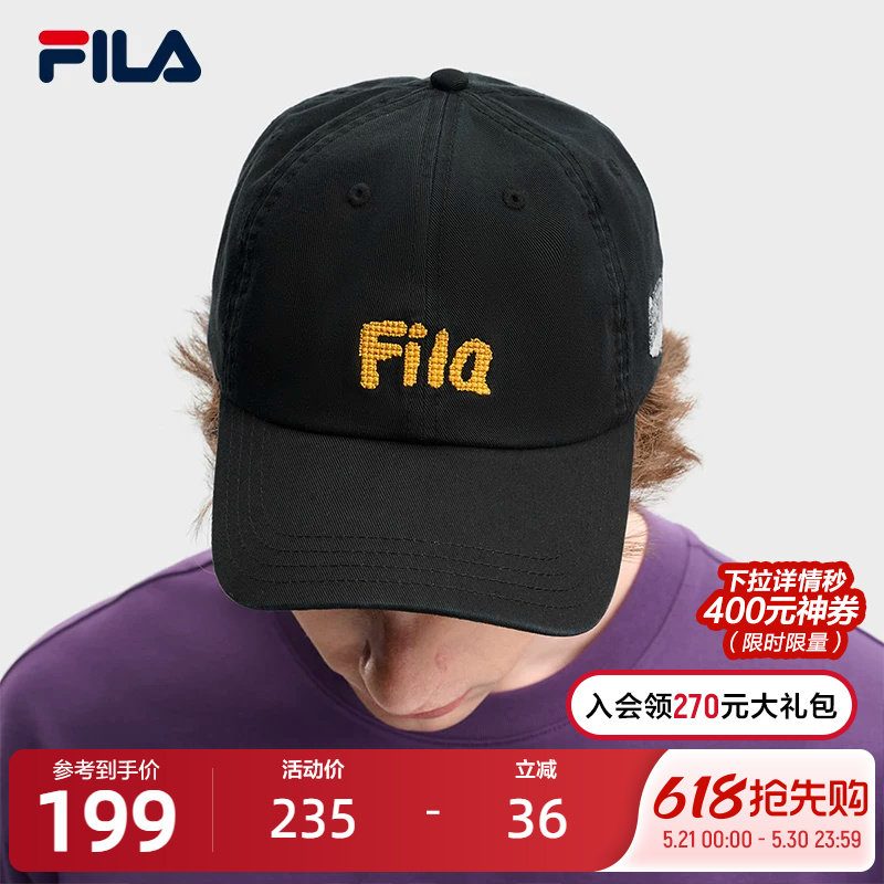 FILA 斐乐官方情侣款棒球帽2026夏季新款时尚运动帽鸭舌帽遮