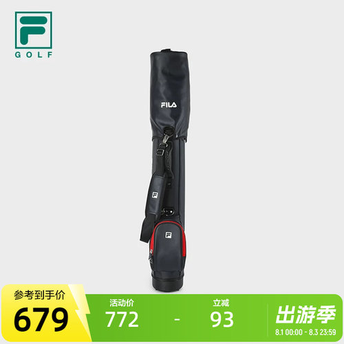 FILA斐乐男子高尔夫球包