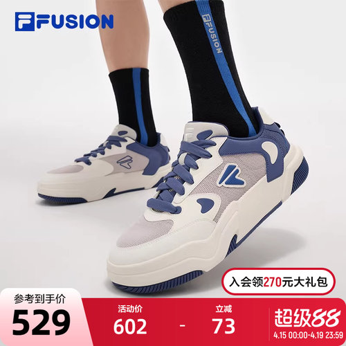 FILAFUSION斐乐男子滑板生活鞋
