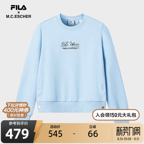 FILA斐乐女子套头卫衣