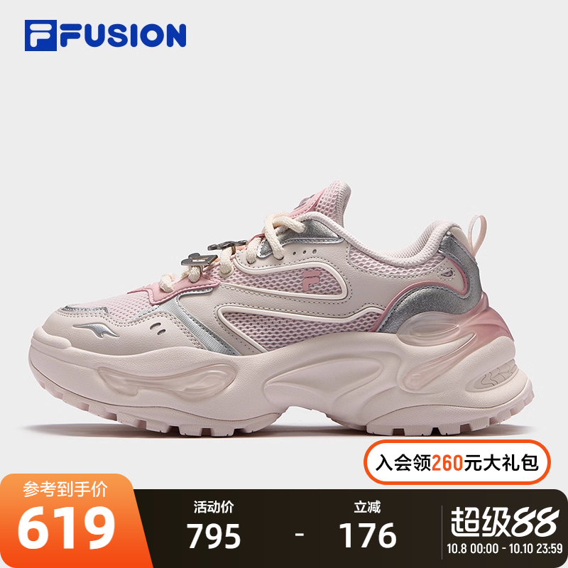 FILAFUSION斐乐潮牌女鞋
