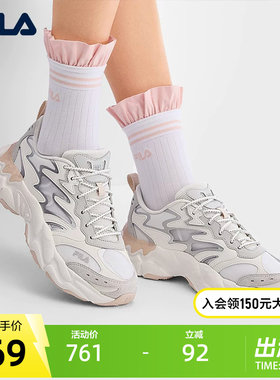 FILA斐乐ORIGINALE老爹鞋