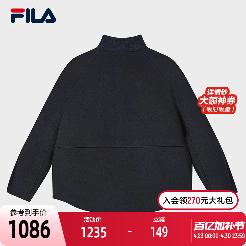 FILA 斐乐官方时尚外套夹克女2024春季新款休闲宽松立领上衣女装