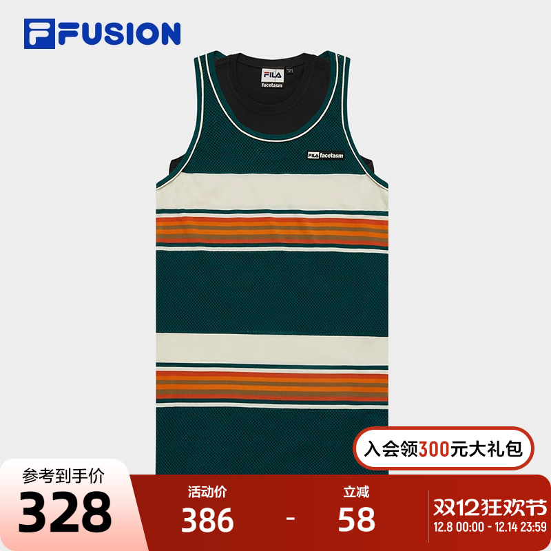 FILA FUSION斐乐潮牌女士连衣裙两件套2023夏宽松网眼彩条背心裙