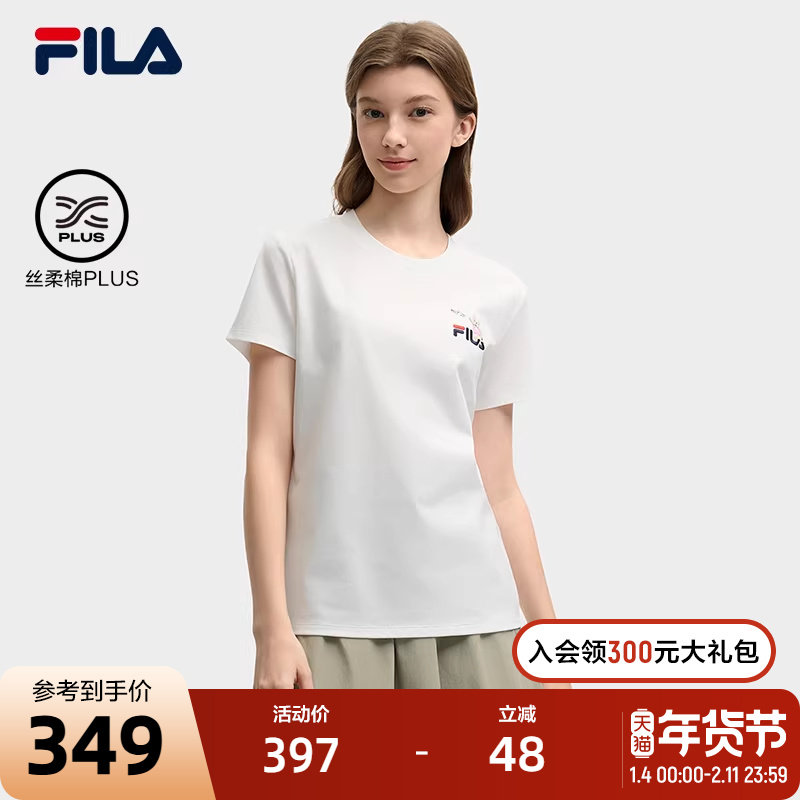 FILA斐乐短袖T恤女2025夏新款休闲百搭狗狗刺绣卡通内搭纯棉上衣