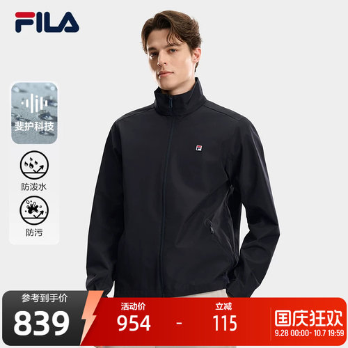 斐乐丨质感商务立领外套