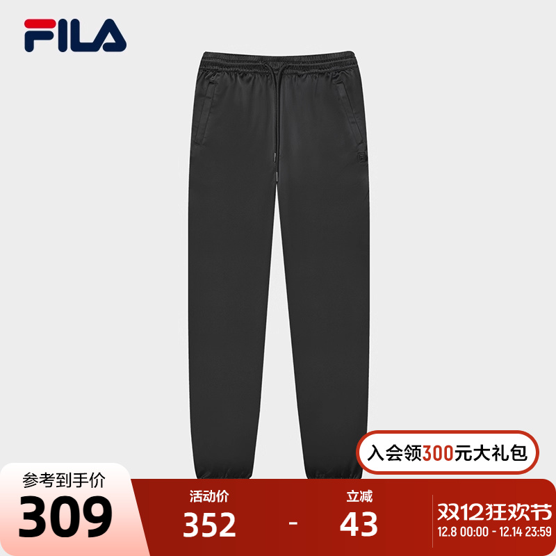 FILA斐乐女子梭织长裤