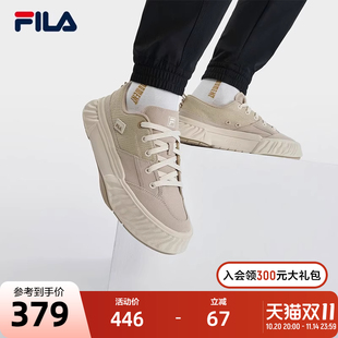 2023秋季 男鞋 川行帆布鞋 运动鞋 休闲鞋 FILA斐乐情侣复古面包小白鞋