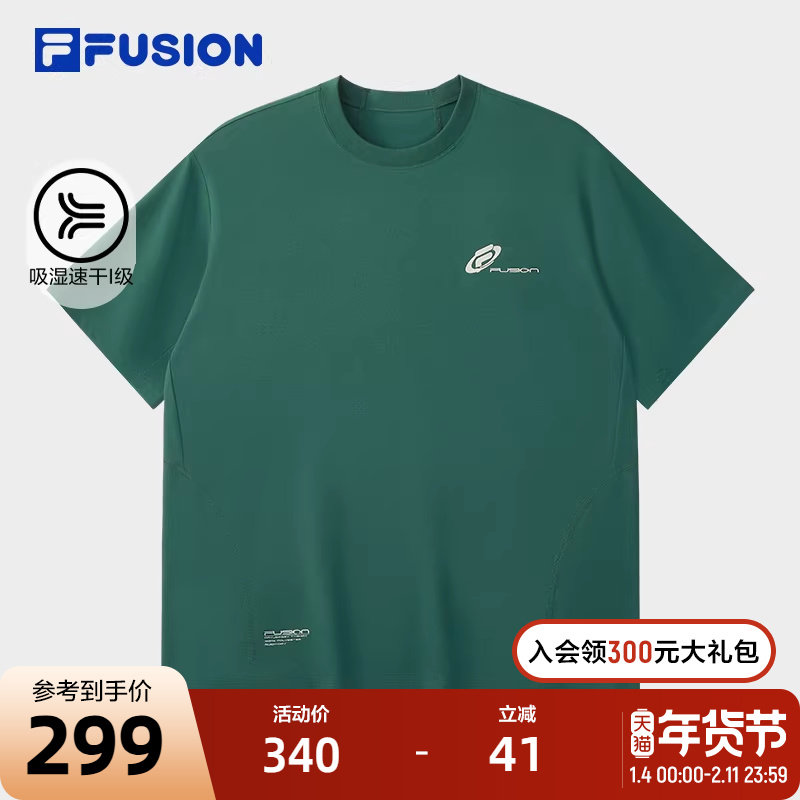 FILA FUSION斐乐潮牌男子针织短袖衫2025秋季新款休闲宽松速干T恤,运动服/休闲服装,运动T恤,淘宝优惠券,粉丝福利购,淘宝优惠卷