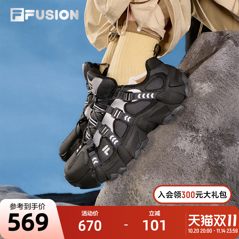 FILAFUSION斐乐机能潮鞋女子