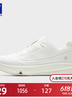 FILA斐乐FITNESS跑步鞋