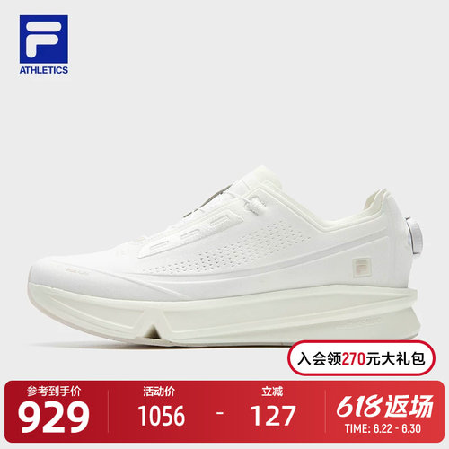 FILA斐乐FITNESS跑步鞋