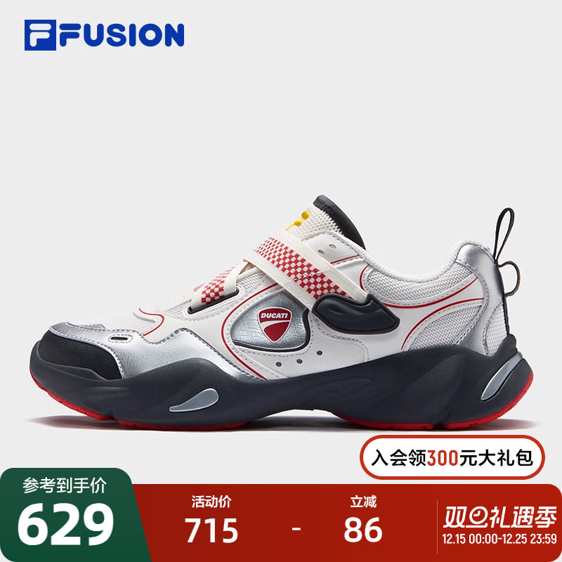 FILAFUSION斐乐女子休闲鞋