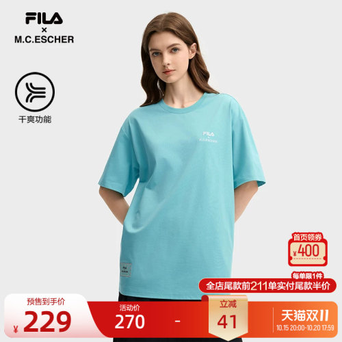 FILA斐乐男子休闲短袖T