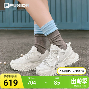 硬糖丨FILA FUSION斐乐老爹鞋春夏新款网面透气女鞋厚底增高鞋子