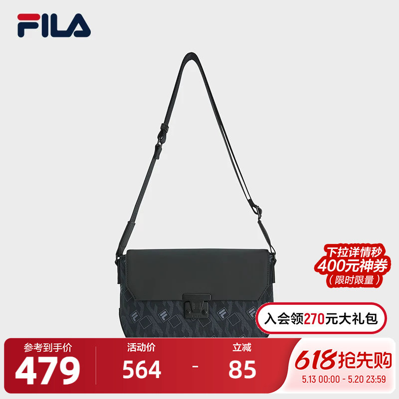 【黑武士】FILA 斐乐官方男包挎包时尚休闲单肩包随身通勤斜挎包